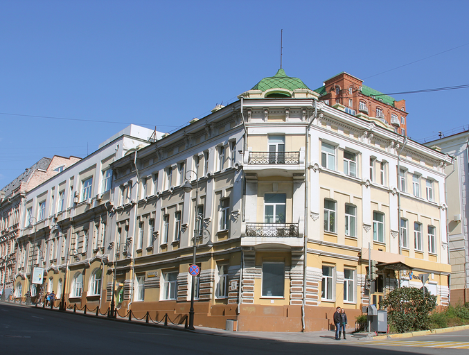 Здание Владивостокского телеграфа)